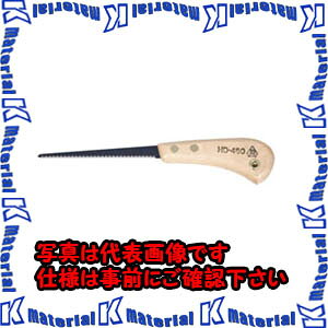 乐天商城 - 【P】【代引不可】TASCOタスコ スモールソー TA747HD [TAS3450]