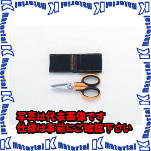 【P】【代引不可】TASCOタスコ ケブラーハサミ TA747VX [TAS3474]