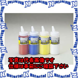 ԲġTASCO 硼饤ѥ硼 TA749SC-3 [TAS3516]