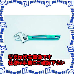 【代引不可】TASCOタスコ ハイブリットモンキーレンチ（ブルー） TA750HC-300 [TAS3540]