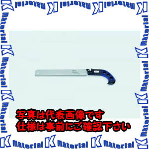 【代引不可】TASCOタスコ エンビ鋸 TA856PB [TAS3854]