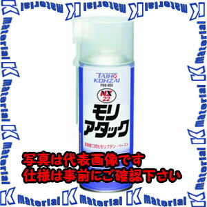 PۡԲġTASCO ֥ǥڡȥץ졼 TA910HK [TAS3978]