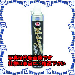 【P】【代引不可】TASCOタスコ 中速乾強力脱脂洗浄剤 TA910PK-2 [TAS3995]