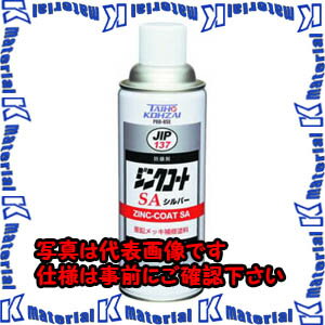 ԲġTASCO 󥯥 TA910SK-2 [TAS4001]