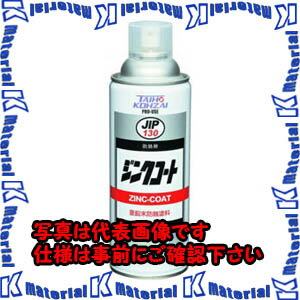 PۡԲġTASCO 󥯥 TA910SK-3 [TAS4002]