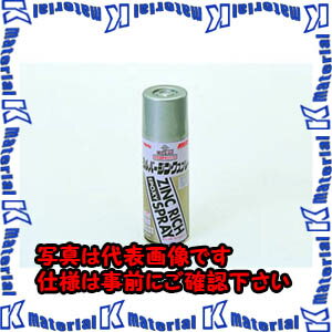 【P】【代引不可】TASCOタスコ シルバージンクスプレー420ml TA910ZD [TAS4006](4)