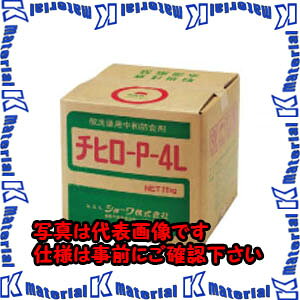 【代引不可】TASCOタスコ 酸中和防食剤20kg TA916S-3 [TAS4067]
