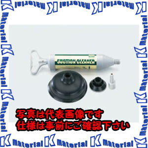 樂天商城 - 【P】【代引不可】TASCOタスコ ドレンホース用サクションポンプ TA918SS [TAS4108]