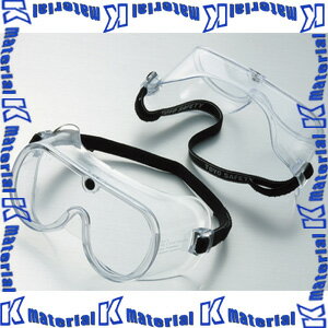 【P】 【代引不可】 TOYO SAFETY トーヨーセフティ 防じんメガネ アスベスト作業用 No.1220 防曇 [TOY0329]