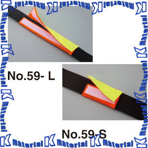 yszTOYO SAFETY g[[ZteB SсExgtp˃pbh O(250mm) No.59-L [TOY0901]