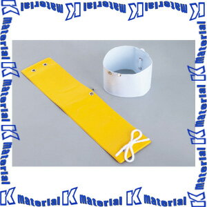 【P】【代引不可】TOYO SAFETY トーヨーセフティ 腕章 一般タイプ No.65P [TOY0919]