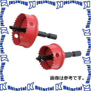 【P】Winning Bore ウイニングボアー ホールソー 充電バイメタルカッター 薄型 JBC-23 刃先径23mm [WNB000266]