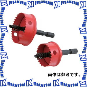 Winning Bore ウイニングボアー ホールソー 充電バイメタルカッター 薄型 JBC-26 刃先径26mm [WNB000269]