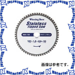 【P】Winning Bore ウイニングボアー ステンレスチップソー SUS-135 外径135mm [WNB000370]