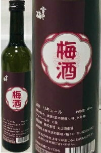 紅菊水(梅酒)500ml【限定販売】