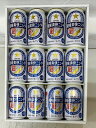 【送料無料】風味爽快ニシテ　350ml 12缶　サッポロビー