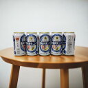 【送料無料】風味爽快ニシテ 350ml 5缶 サッポロビール 新潟限定 クラフトビール 地ビール 新潟でしか味わえない!!【沖縄を除く】
