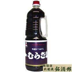 越のむらさき1800mlペット【出汁醤油】【3kg】のサムネイル