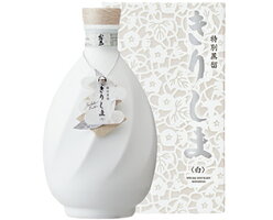 特別蒸留霧島白と赤セット720ml【芋焼酎】【ムラサキマサリコガネセンガン】【限定品】【家飲み宅飲み】と