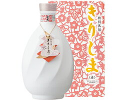 特別蒸留霧島白と赤セット720ml【芋焼酎】【ムラサキマサリコガネセンガン】【限定品】【家飲み宅飲み】と