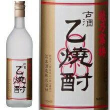 越乃寒梅乙焼酎720ml【粕取焼酎】【40度】【大吟醸粕焼酎】【激レア焼酎】【おすすめ父の日】【おすすめご褒美】