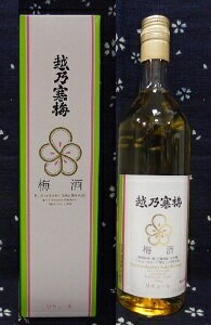越乃寒梅梅酒720ml【激レア梅酒】
