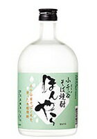 ほんやら蕎麦　720ml【蕎麦焼酎】【25度】【新潟銘醸】【箱なし】