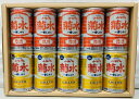 ふなぐち菊水5缶熟成5缶 【新潟清酒】【本醸造】【吟醸】【生原酒】【当店オリジナル】