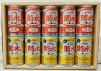 ふなぐち菊水5缶熟成5缶　【新潟清酒】【本醸造】【吟醸】【生原酒】【当店オリジ...