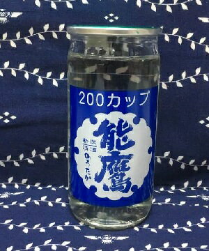 能鷹金印　200ml【新潟地酒カップ飲み比べ】【上越地区】