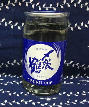 〆張カップ180ml 【新潟地酒カップ飲