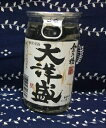 商品画像3
