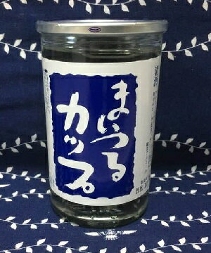 まいつるカップ　180ml【新潟地酒カップ飲み比べ】【中越地区】