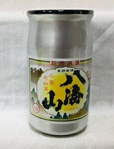 八海山　180ml【新潟地酒カップ飲み