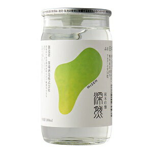 苗場山　深然（MIZEN）　純米吟醸　180ml【新潟地酒カップ飲み比べ】【淡麗辛口】【中越地区】【新潟県産五百万石】