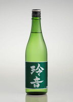 ほくせつ 玲音 720ml【山田錦100%】【若手男性蔵人3人】【精米歩合等非公開】【数量限定生産】箱無し