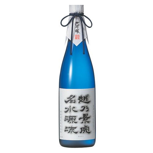 越乃景虎名水源流大吟醸72【家飲み 宅飲み】 完全限定品 【532P19Apr16】【最短発送対応中】【おすすめご褒美】