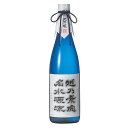 越乃景虎名水源流大吟醸72【家飲み　宅飲み】（完全限定品）【532P19Apr16】【最短発送対応中】【おすすめご褒美】