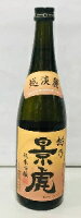越乃景虎 越淡麗 純米吟醸酒 720ml