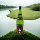 越乃景虎梅酒1800ml【お一人様6本】【発送用箱代310円含】【原材料高騰の中でも価格据え置き中】