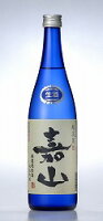 嘉山　純米吟醸生　720ml【新潟清酒】【純米吟醸】【クール便対象品】【販売店限定品】【箱なし】