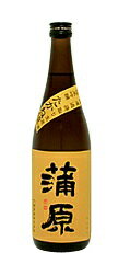 蒲原　たかね錦純米吟醸生貯蔵　720ml【新潟清酒】【純米吟