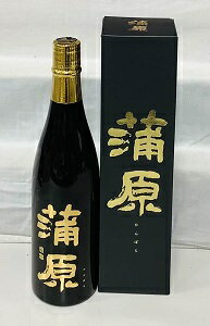 蒲原　純米大吟醸袋取り生貯蔵酒　　720ml【新潟清酒】【純