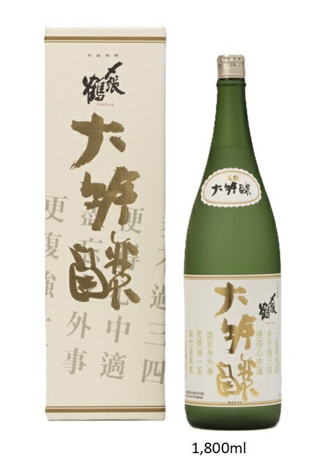 〆張鶴　大吟醸　金ラベル1800ml【家飲み　宅飲み】【金印】【クール便対象品】【2022．11．02製造】【冷蔵管理酒】【数量限定】【激レア】【お中元】のサムネイル