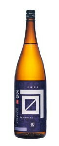 金升碧ラベル　1800ml【新潟清酒】【晩酌酒】【発送用箱代310円込】