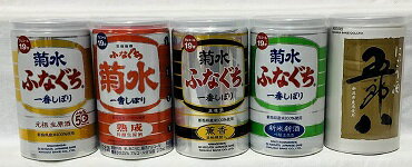 դʤƿ֤ܤꥫƥåȥץ饹5١ۡڽȯۡȢʤۡڸꥻåȡۢƿ򤬵ΰٻĤϤǤ