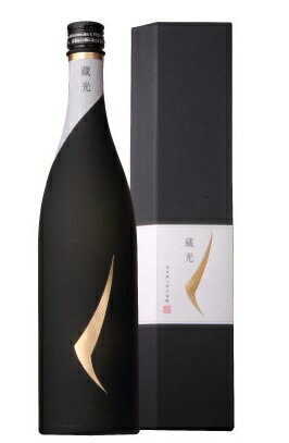 蔵光750ml【新潟清酒】【純米大吟醸