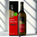 【最後の1本】紅菊水(梅酒)720ml【限定販売】