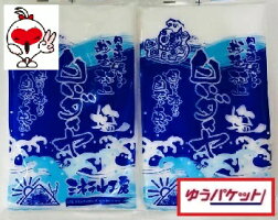 白いダイヤ300g2袋【ミネラル工房】【ゆうパケット】【代引、期日時間指定、混載不可】【送料込み価格】