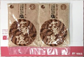 藻塩旧ラベル